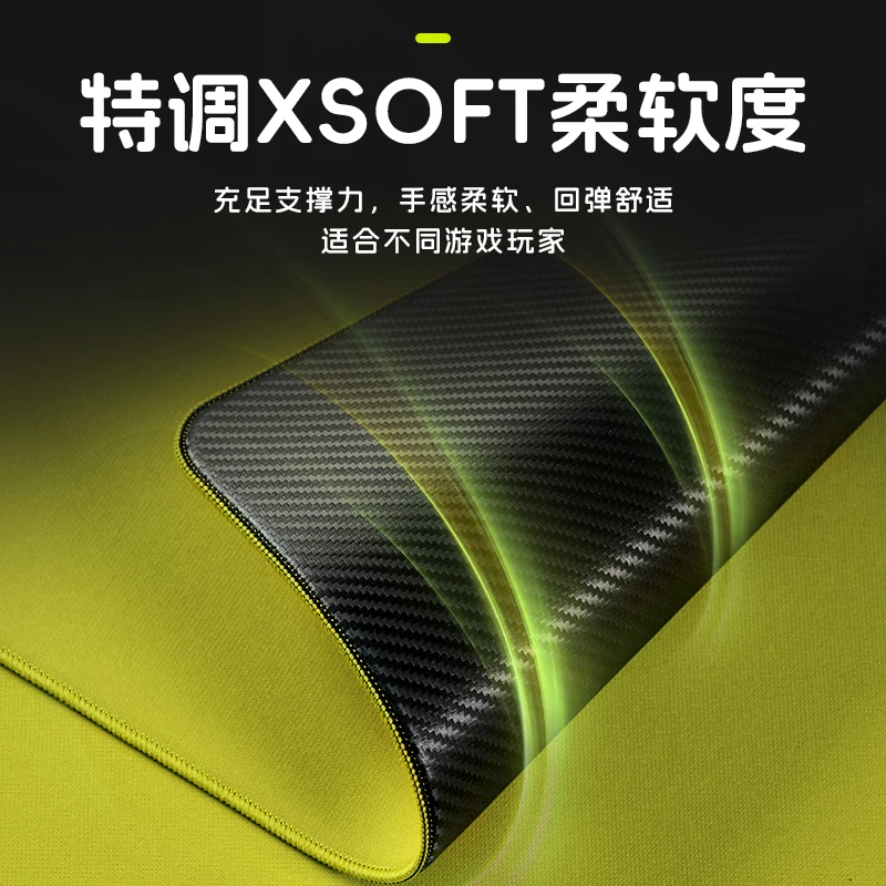 ATK99G Air Carbon Muismat Xsof - Esports Gaming Mouse Pad recensie en prijs