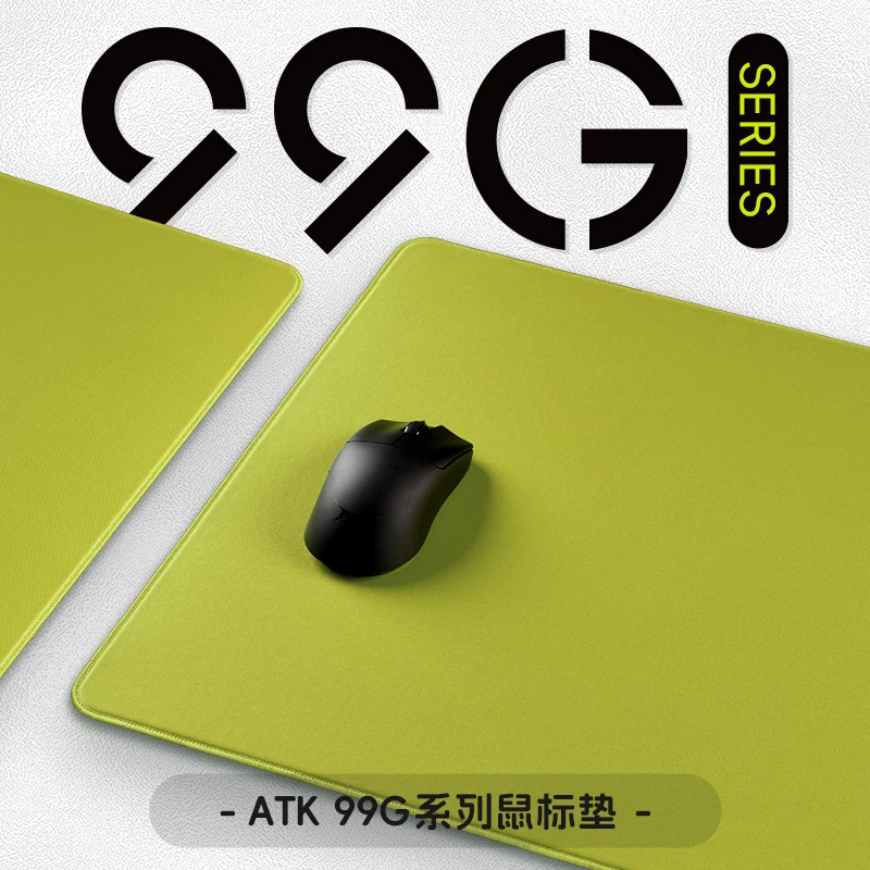 ATK99G Air Carbon Muismat Xsof - Esports Gaming Mouse Pad recensie en prijs